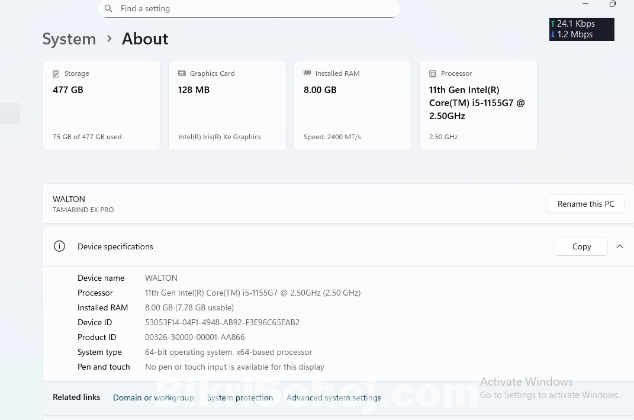 Walton Tamarind EX Pro | Core i5 11th Gen 8GB RAM 512GB SSD